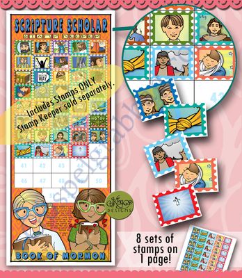 Scripture Scholar September Stamps (Book of Mormon)
