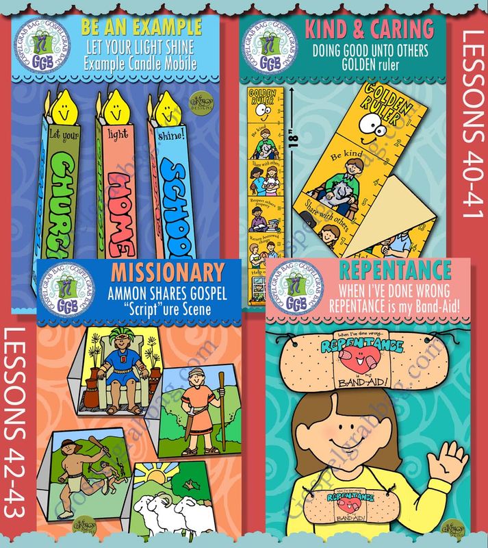 CFM Book of Mormon October 2024 Ages 4-7 BUNDLE - Activities