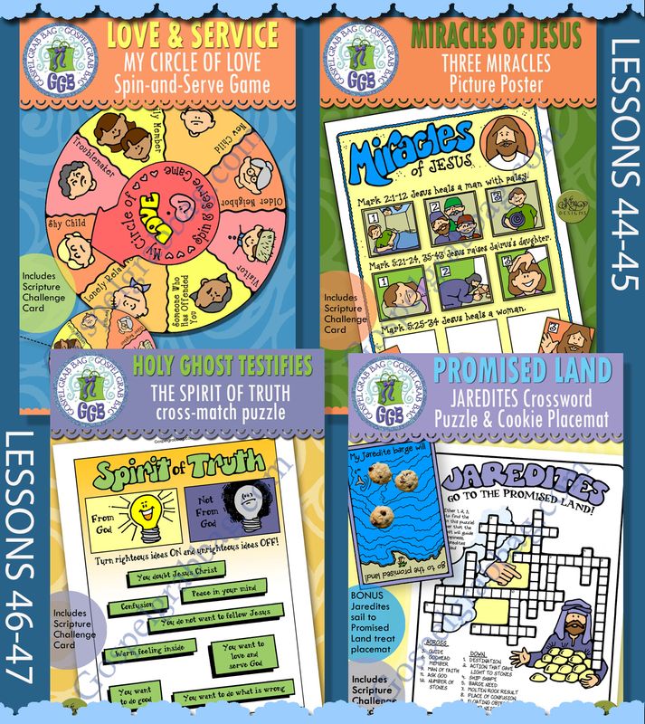 CFM Book of Mormon November 2024 Ages 8-11 BUNDLE - Activities