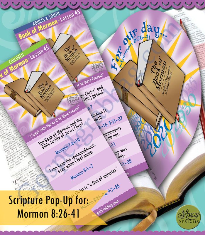 Scripture Pop-Up &amp; Bookmark: CFM BofM- Lesson 45