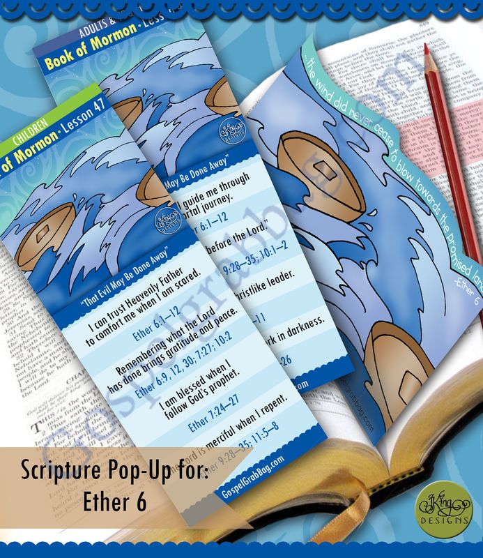 Scripture Pop-Up &amp; Bookmark: CFM BofM- Lesson 47