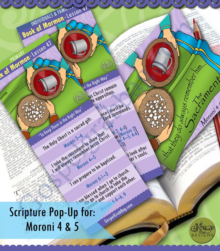 Scripture Pop-Up &amp; Bookmark: CFM BofM- Lesson 49