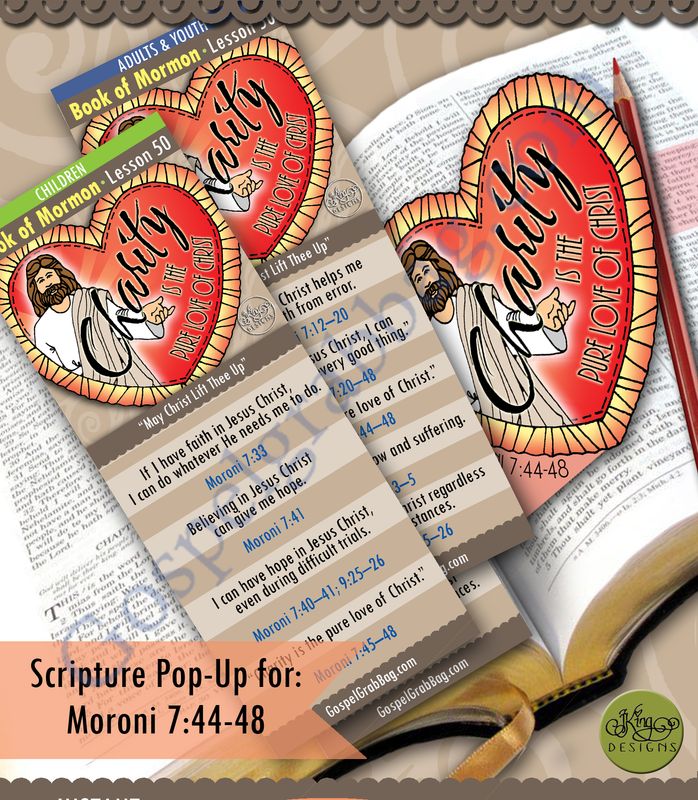 Scripture Pop-Up &amp; Bookmark: CFM BofM- Lesson 50