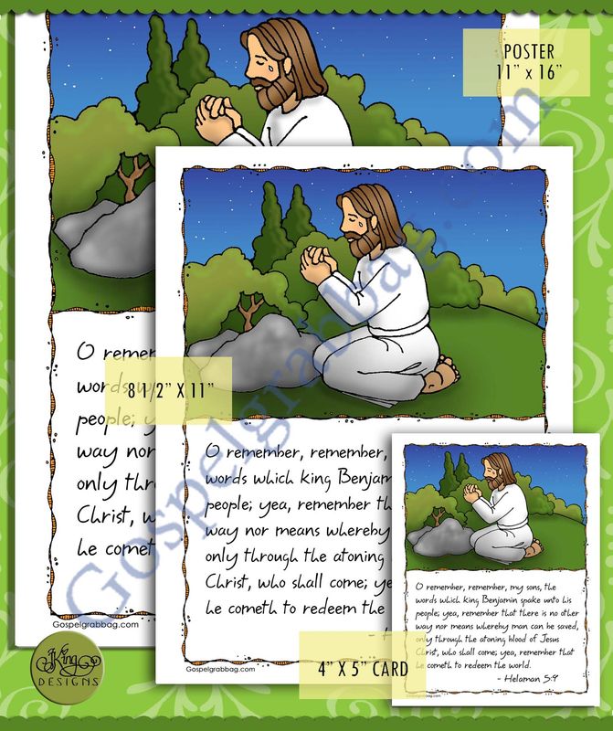 ATONEMENT: Scripture Poster: 1 Thessalonians 5:2-6 (color only)