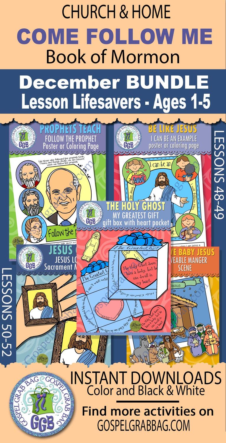 CFM Book of Mormon December 2024 Ages 1-5 BUNDLE - Activities