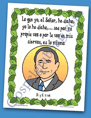 Scripture Poster: D&amp;C 1:38 (Spanish)