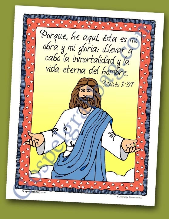 Scripture Poster: Moses 1:38 (Spanish)