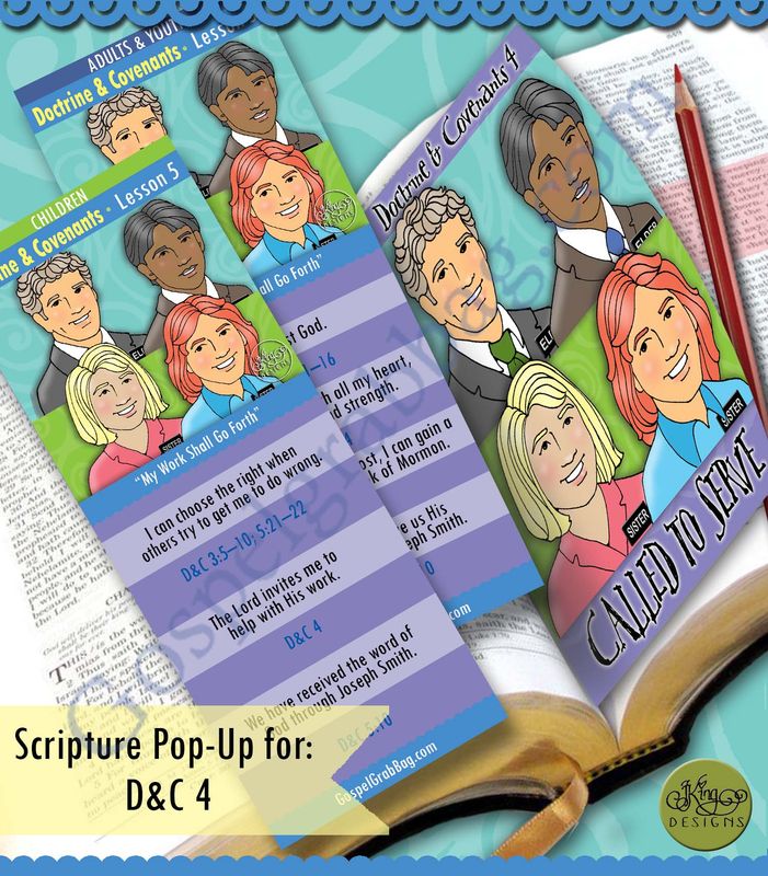 Scripture Pop-Up &amp; Bookmark: CFM D&amp;C - Lesson 5 &quot;My Work Shall Go Forth&quot;