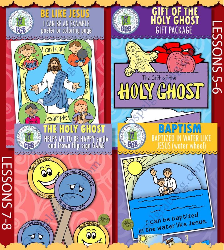 CFM Doctrine &amp; Covenants February 2025 Ages 1-5 BUNDLE - Lesson Lifesaver Activities