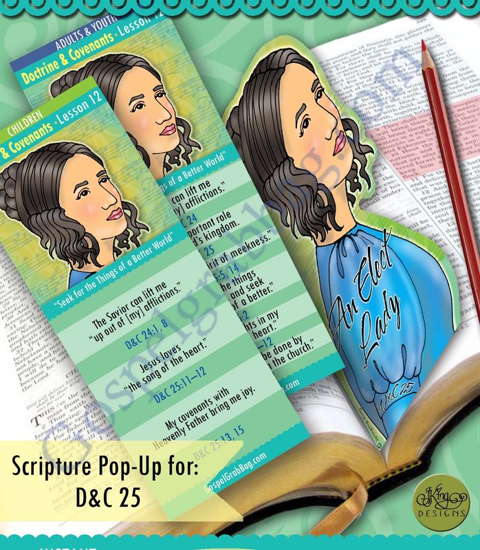 Scripture Pop-Up &amp; Bookmark: CFM D&amp;C - Lesson 12 &quot;Seek for the Things of a Better World&quot;