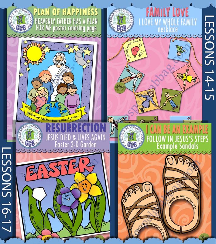 CFM D&amp;C April 2025 Ages 1-5 BUNDLE - Lesson Lifesaver Activities