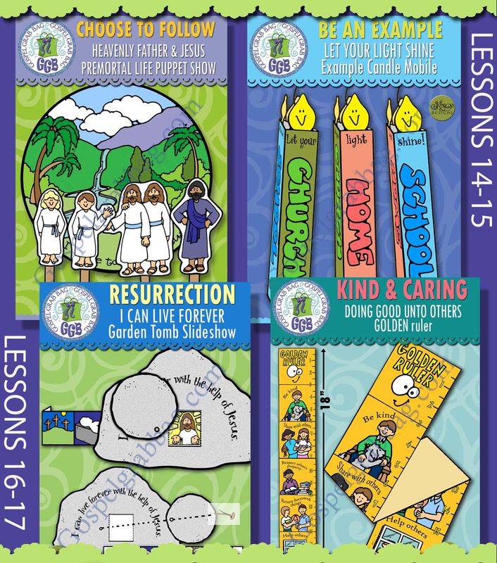 CFM Doctrine &amp; Covenants April 2025 Ages 4-7 BUNDLE - Lesson Lifesaver Activities