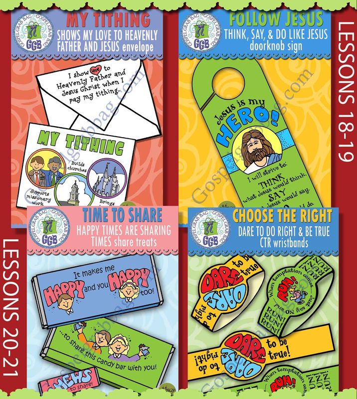 CFM Doctrine &amp; Covenants May 2025 Ages 4-7 BUNDLE - Lesson Lifesaver Activities