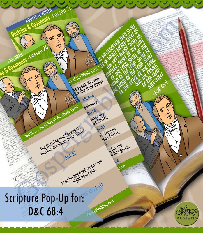 Scripture Pop-Up &amp; Bookmark: CFM D&amp;C - Lesson 26 “Worth … the Riches of the Whole Earth”