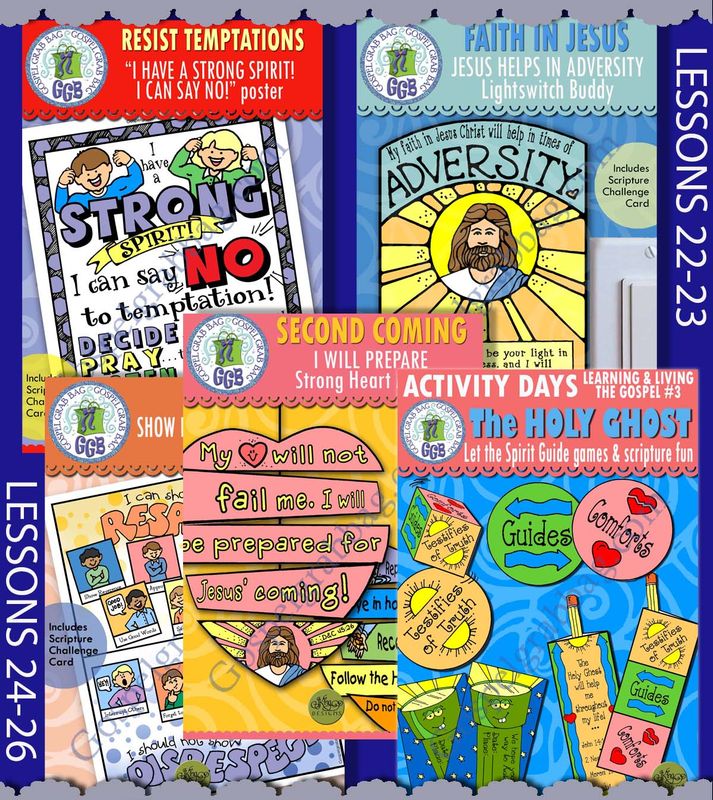 CFM Doctrine &amp; Covenants June 2025 Ages 8-11 BUNDLE - Activities D&amp;C 51-70
