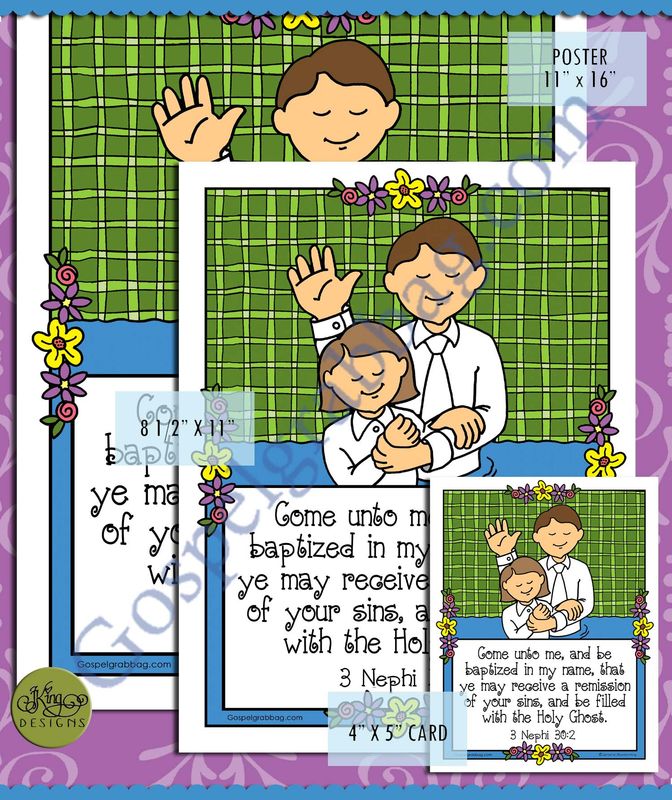 Scripture Poster: 3 Nephi 30:2