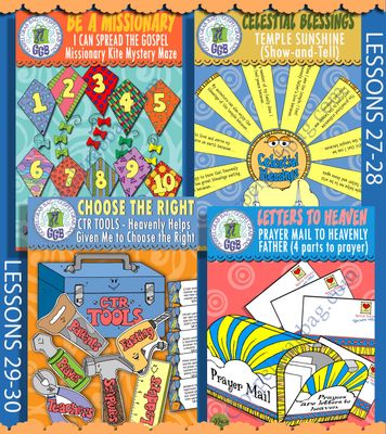 CFM Doctrine & Covenants July 2025 All Ages BUNDLE - Post-and-Present Activities