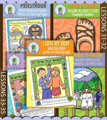 CFM D&amp;C August 2025 Ages 1-5 BUNDLE - Lesson Lifesaver Activities