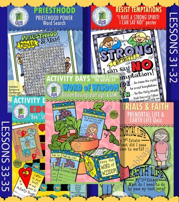 CFM D&amp;C August 2025 Ages 4-7 BUNDLE - Lesson Lifesaver Activities