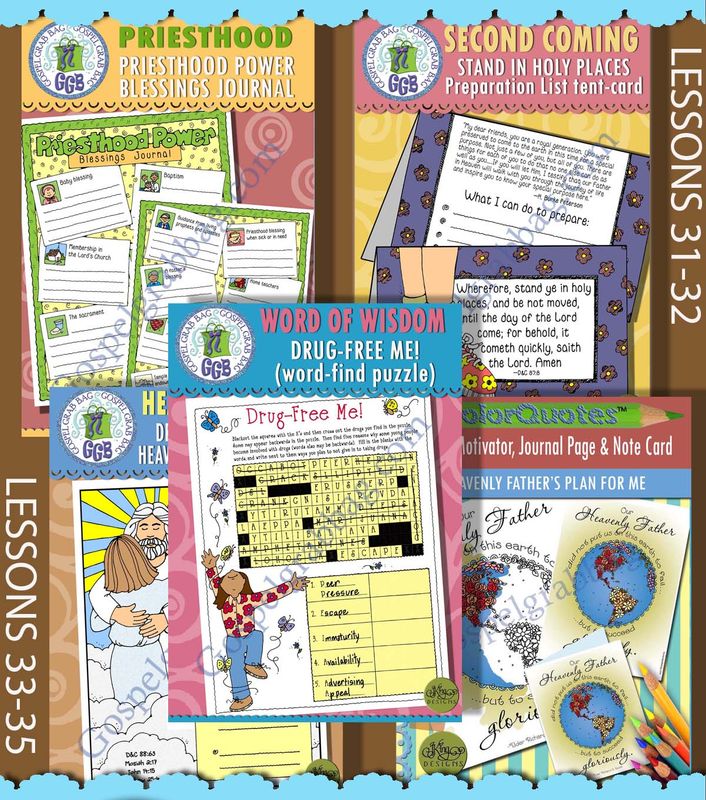 CFM Doctrine &amp; Covenants August 2025 TEENS BUNDLE - Activities