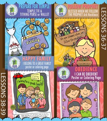 CFM D&amp;C September 2025 Ages 1-5 BUNDLE Activities