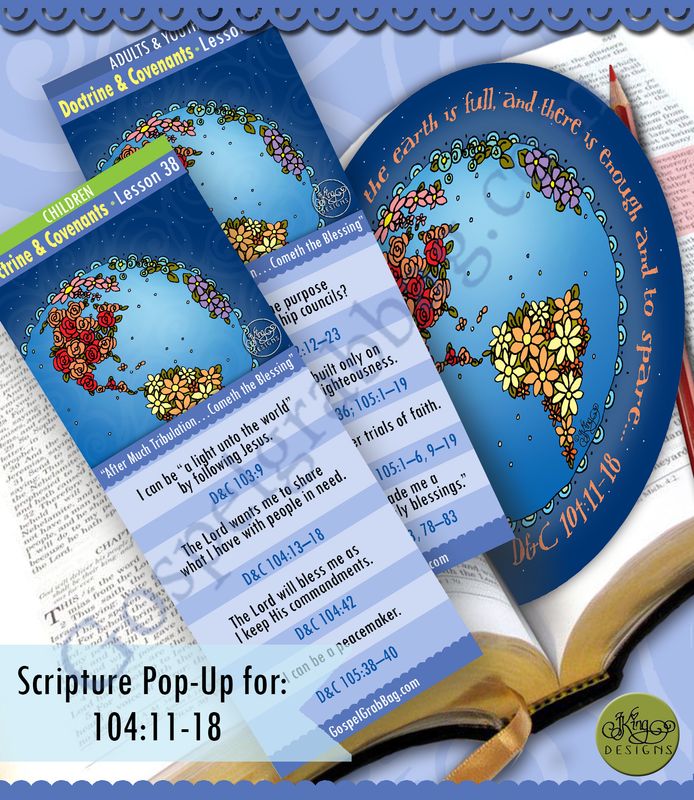 Scripture Pop-Up &amp; Bookmark: CFM D&amp;C 102-105 - Lesson 38 “After Much Tribulation ... Cometh the Blessing”