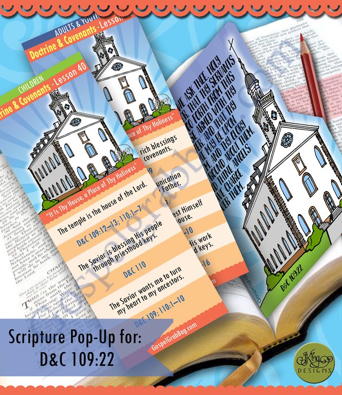 Scripture Pop-Up &amp; Bookmark: CFM D&amp;C 109-110 Lesson 40 “It Is Thy House, a Place of Thy Holiness”