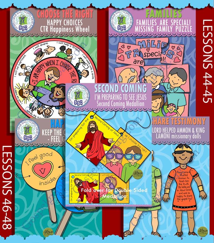 CFM Doctrine &amp; Covenants NOVEMBER 2025 Ages 4-7 BUNDLE - Activities