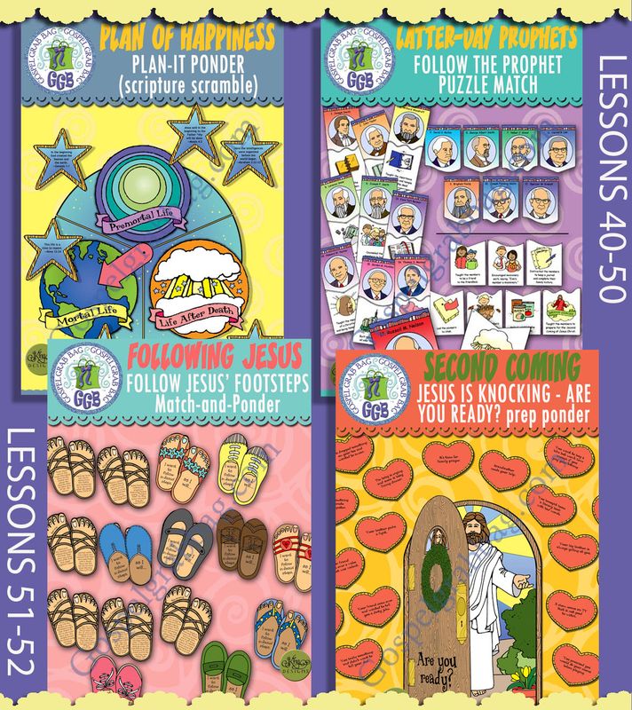 CFM Doctrine &amp; Covenants December 2025 All Ages BUNDLE - Post-and-Present Activities