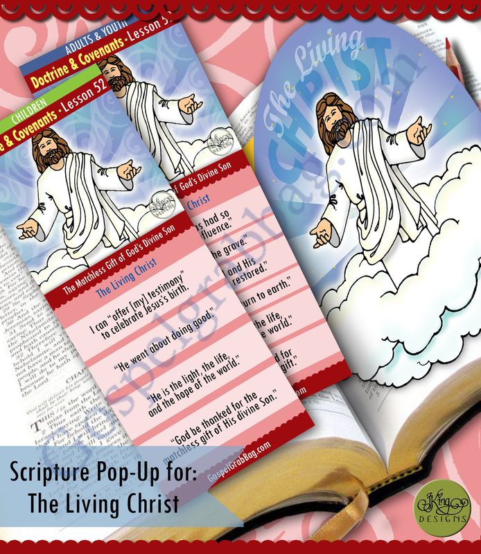 Scripture Pop-Up &amp; Bookmark: CFM “The Matchless Gift of God’s Divine Son” CHRISTMAS Lesson 52