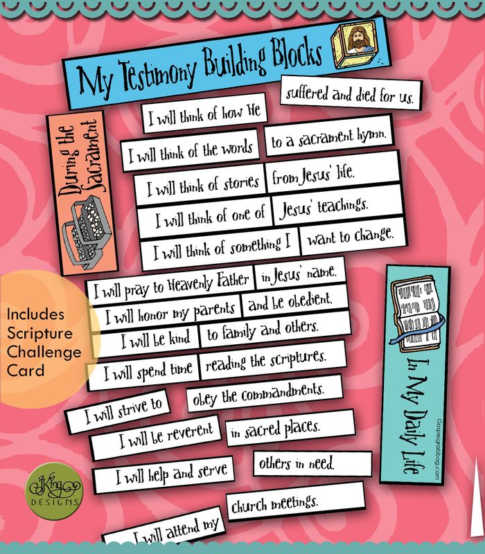 My Testimony of Jesus building blocks puzzle