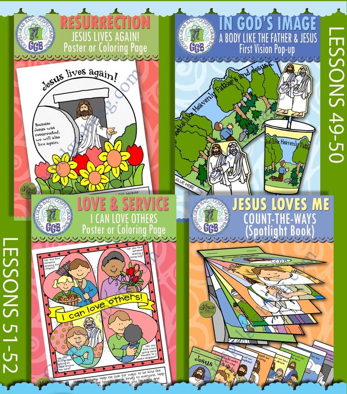 CFM D&amp;C December 2025 Ages 1-5 BUNDLE - Activities