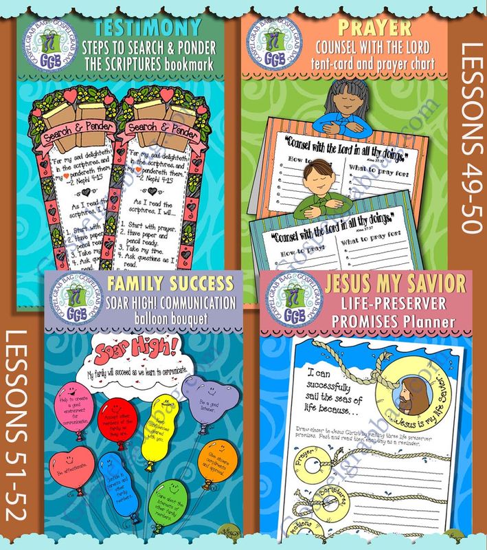 CFM D&amp;C December 2025 Ages 11-16 Teen BUNDLE - Activities