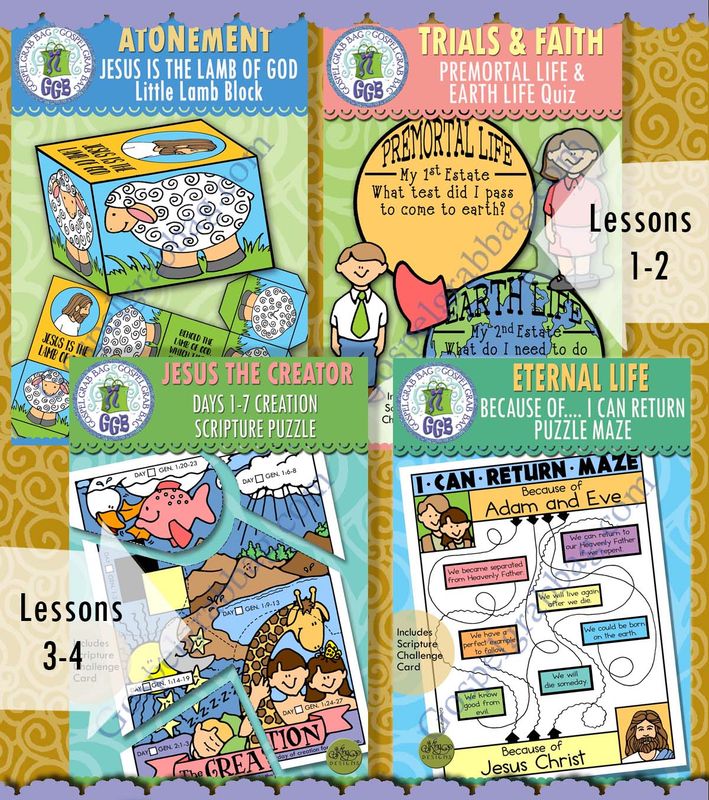 CFM Old Testament January Ages 8-11 BUNDLE Activities