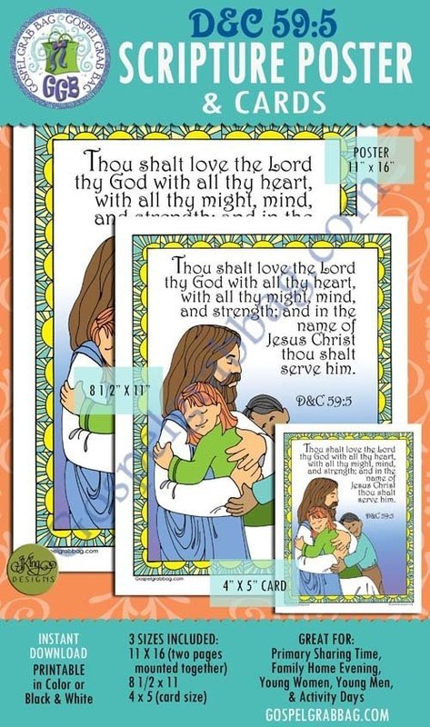 Scripture Poster: D&amp;C 59:5