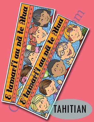 Bookmark: Theme "I Am a Child of God" - TAHITIAN