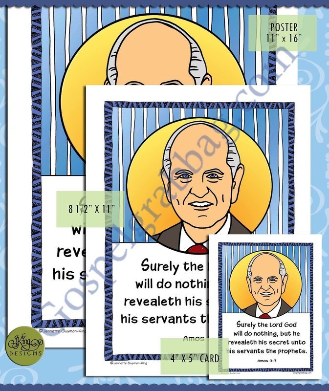 Scripture Poster: Amos 3:7