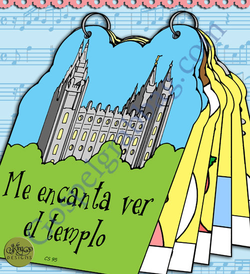 &quot;I Love To See the Temple&quot; SPANISH Song Visuals