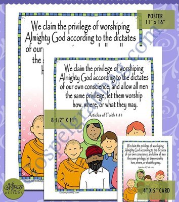 Scripture Poster: Articles of Faith 1:11