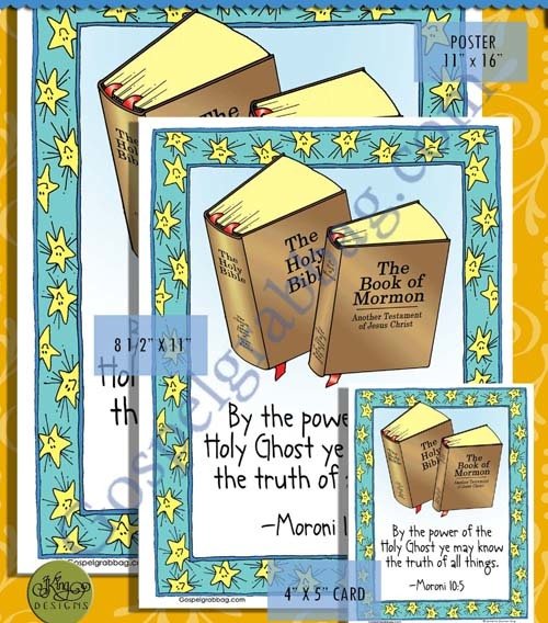 Scripture Poster: Moroni 10:5