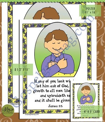 Scripture Poster: James 1:5 (Inspired First Vision)