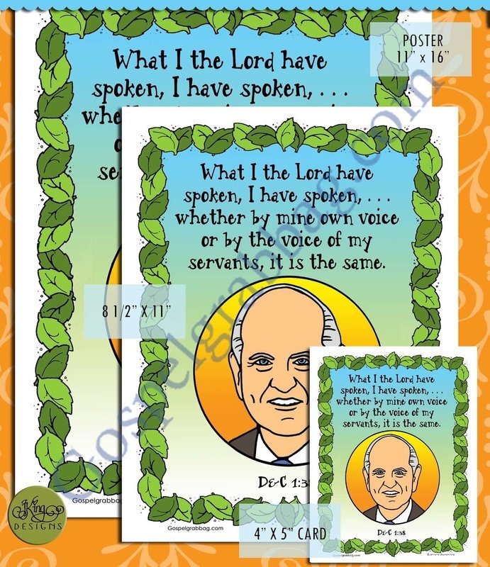 God Speaks - Scripture Poster: D&amp;C 1:38