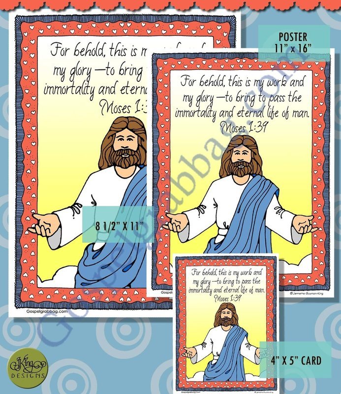 Scripture Poster: Moses 1:39