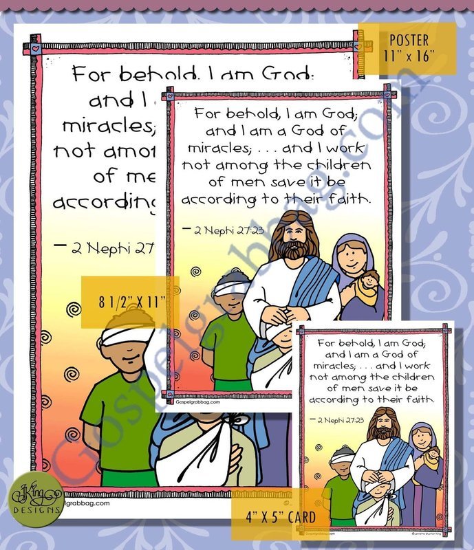 Scripture Poster: 2 Nephi 27:23