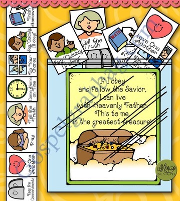 Heavenly Treasure Hunt &amp; Match Game