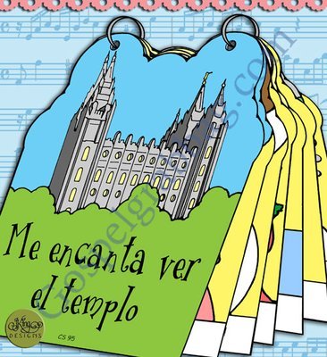 I Love To See the Temple - Song Visuals SPANISH