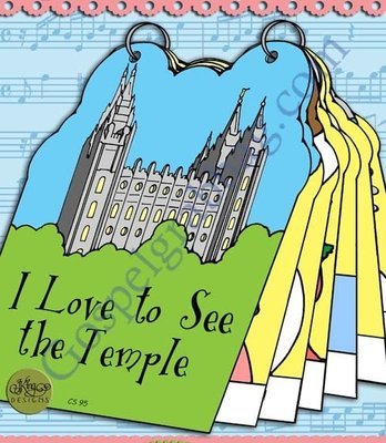 I Love To See the Temple - Song Visuals