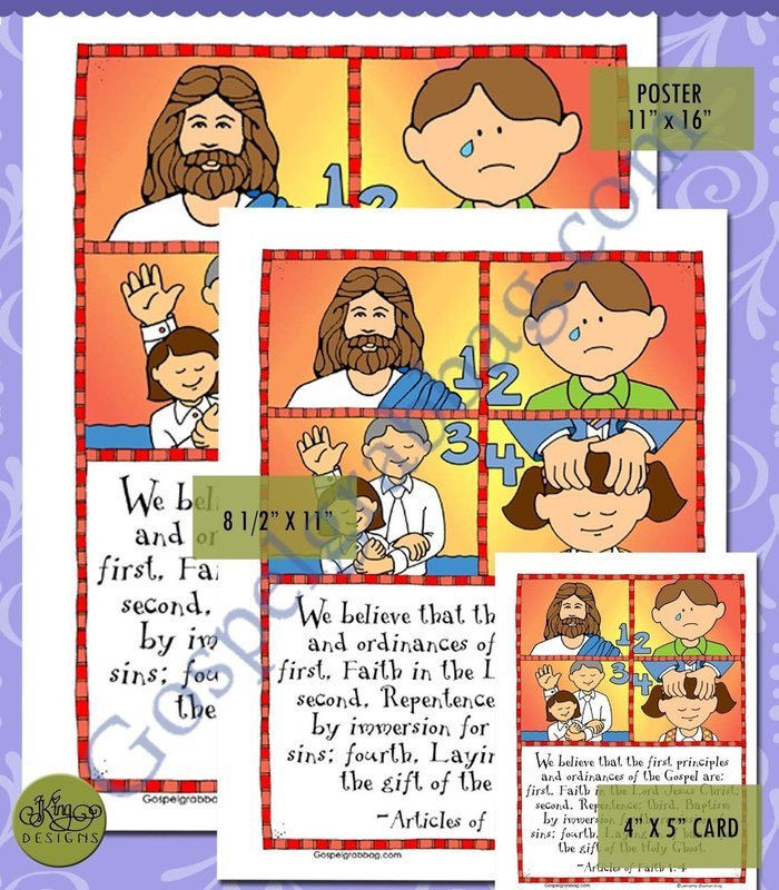 Scripture Poster: Articles of Faith 1:4