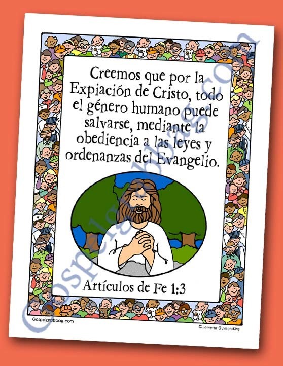 Scripture Poster: Articles of Faith 1:3 (Spanish)