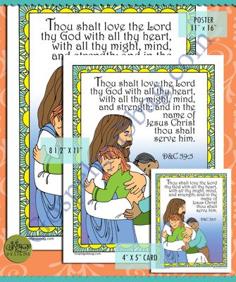 Scripture Poster: D&amp;C 59:5